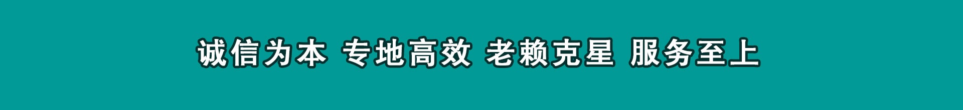 青铜峡索债公司