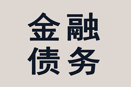 代位追偿所需对方资料来源