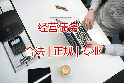 10万元私人借款合法利息上限是多少